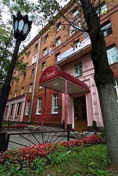 Vostok Hotel Moskva Eksteriør bilde